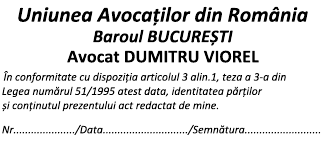 Model de amprentă