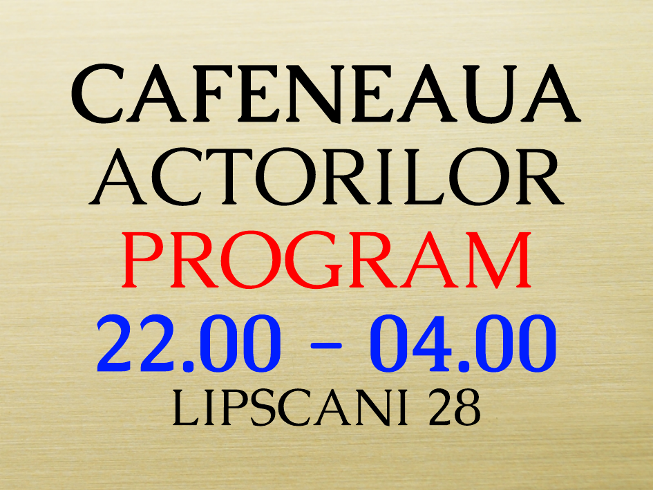 Model de amprentă