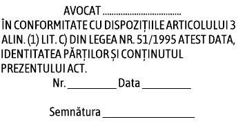 Model de amprentă