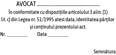 Model de amprentă