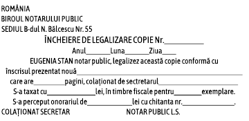 Model de amprentă