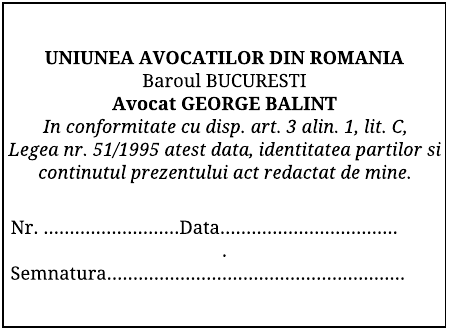 Model de amprentă